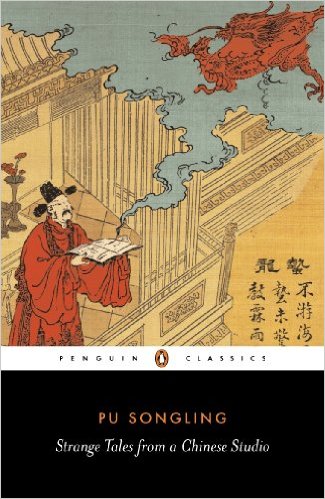 Cover of Pu Songling's Strange Tales from a Chinese Studio