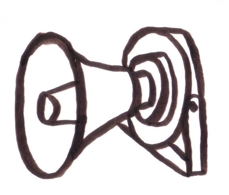 A loudspeaker, drawn by Teva Harrison