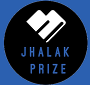  <em></noscript>Gay Bar</em> Longlisted for the Jhalak Prize 2022