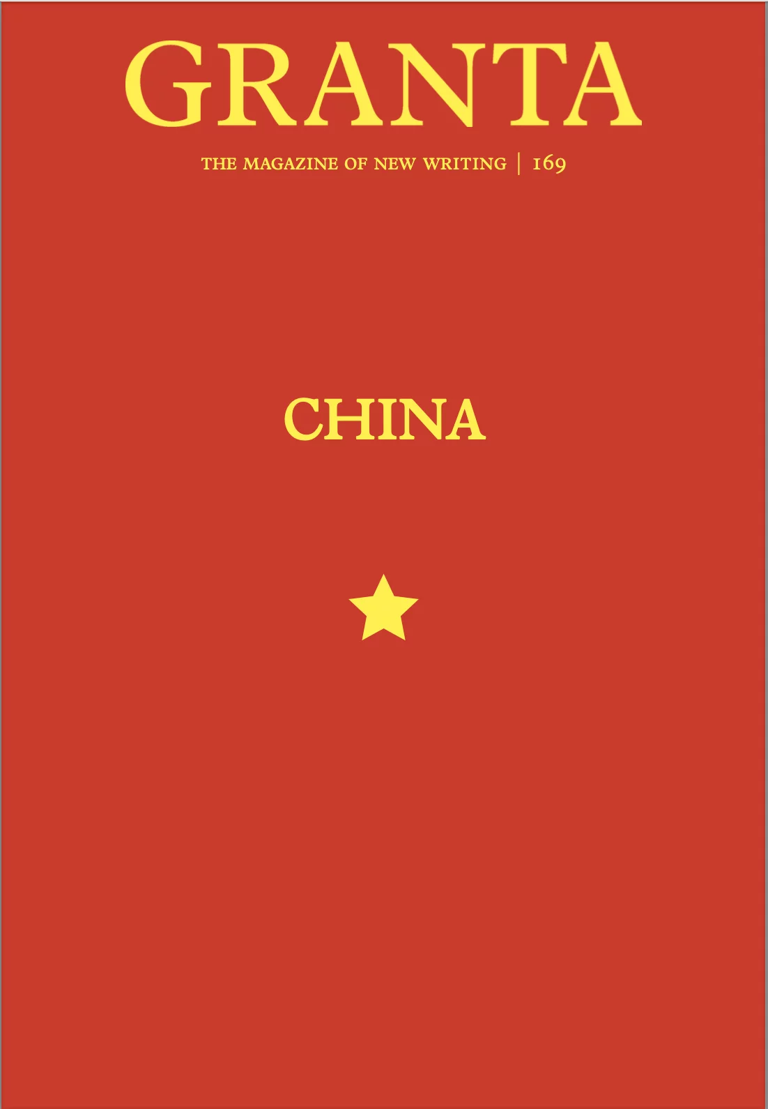 The Cover of Granta's China issue